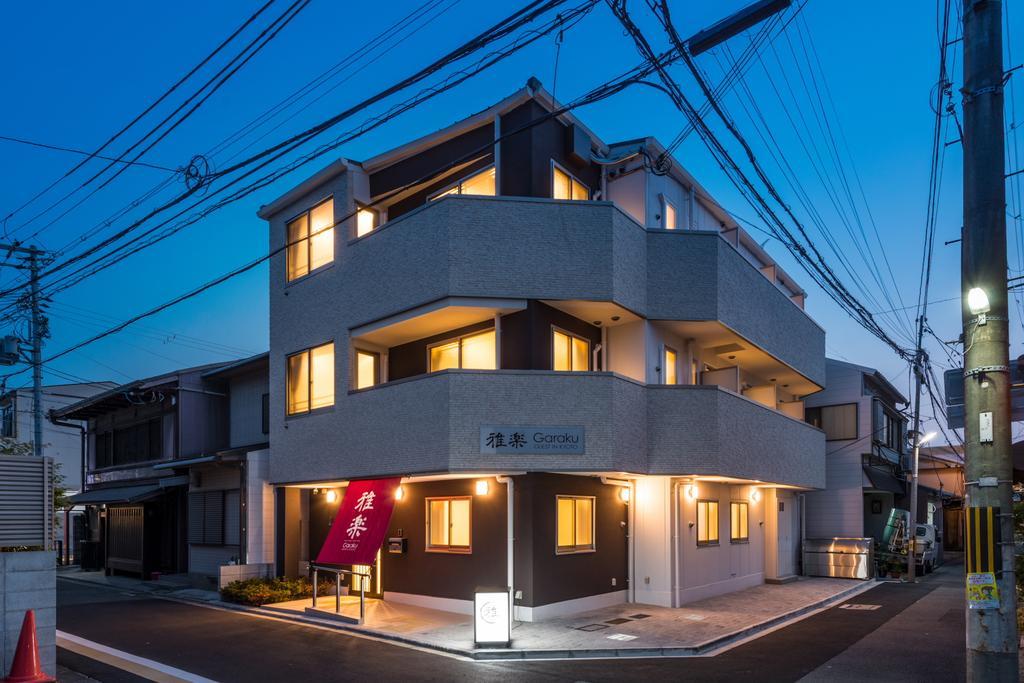 Garaku Hotel Kyoto Exterior photo